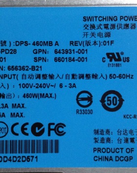 643931-001 643954-101 660184-001 656362-B21 铂金460W原装拆机