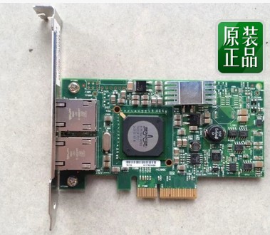Dell  G218C F169G BCM5709 PCI-E 双口1000M 千兆网卡
