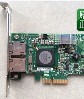 Dell  G218C F169G BCM5709 PCI-E 双口1000M 千兆网卡