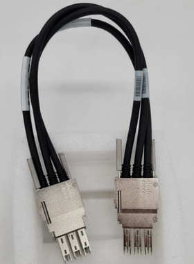 Cisco STACK-T1-50CM 480 1.6 Ft 50cm 10GBis Stack-t1-5