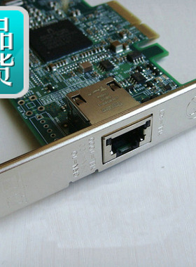IBM 39Y6067 NetXtreme-II PCIe 1-Port Adapter 39Y6070