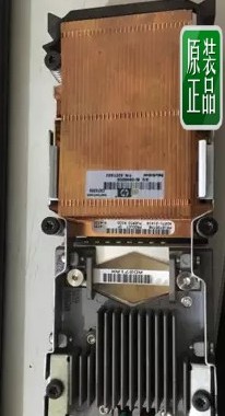 HP AD271 AD271AX AD271-2101B 1.4Ghz 400 12MB Itanium 2