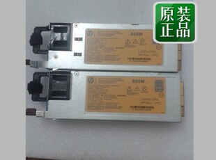 723599-001 754381-001 723600-101 720479-B21 HP Gen9 800W