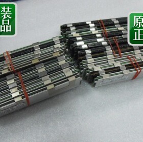 HP 2GB FBD PC2-5300F 398707-051 IBM 46C7419 46C7422 43X5060