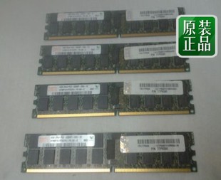 MHz P550 4GB 5300P DDR2 PC2 77P6500 2Rx4 P520 IBM 667 4523