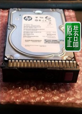 HP 2TB 6G SAS 7.2K 3.5