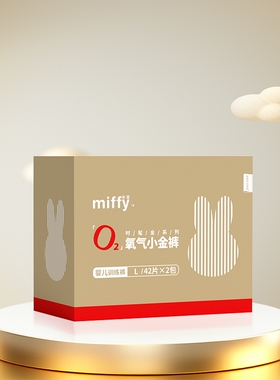 米菲O2氧气小金裤超薄透气0嘞痕拉拉裤纸尿裤尿不湿箱装