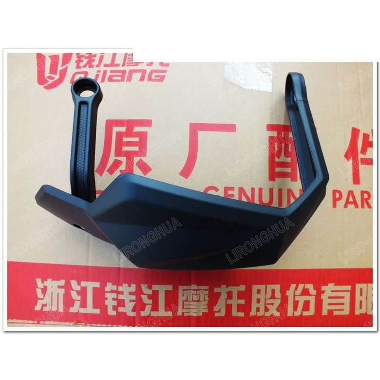 Qianjiang Original factory parts Benelli War chariot TRK502 Jinpeng BJ500GS-A Left/Right guard glovesin the Motorcycle/Equipment/Fitting , Others Motorcycle Accessories  category - from Buy2taobao.com to provide professional Taobao agent buy service