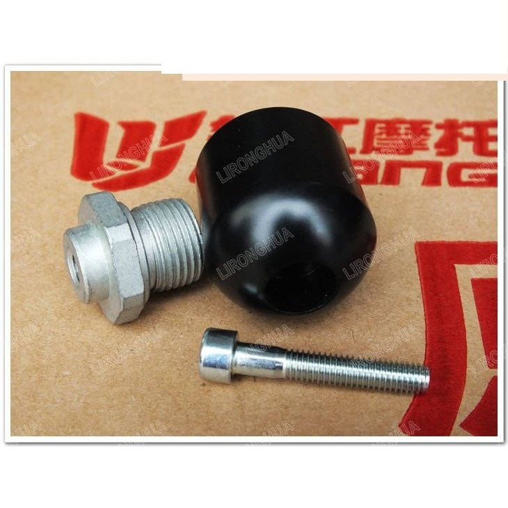 钱江原厂 贝纳利 蓝宝龙 BJ300GS 小黄龙BJ250-15/15A 堵头平衡块在类目 摩托车/装备/配件, 其他摩托车用品中 - 来自Buy2taobao.com提供专业的淘宝代购服务