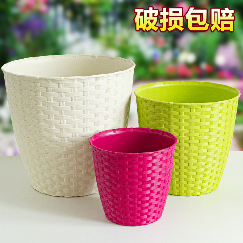 环保树脂花盆圆形加厚室内阳台种植盆绿植花卉多肉盆栽新款塑料盆,鲜花速递/花卉仿真/绿植园艺,花盆,淘宝优惠券,粉丝福利购,淘宝优惠卷