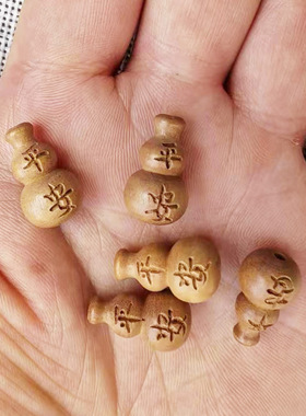 桃木雕刻挂件桃树枝桃木棍婴儿压孕妇挂件五色线木饰品夜班儿童床