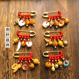 宝宝别针桃木剑核邪篮狗牙婴儿童身孕妇符挂件胸针龙蛇年生肖狗牙