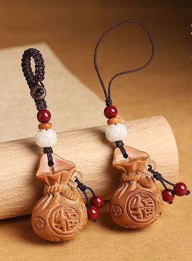桃木福钱袋汽车钥匙扣挂件男女马年钱钥匙链坠书包挂饰手机链挂绳