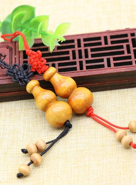 桃木小挂件创意钥匙扣节日庆典