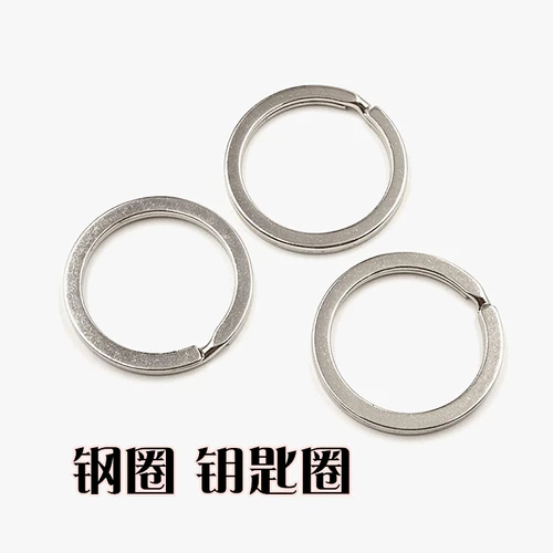 Кольцо ручной работы, брелок, аксессуары, материал, подвеска