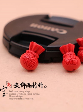 新款手工diy饰品材料 朱砂吊坠民俗 婴儿童别针宝宝挂配件 钱福袋