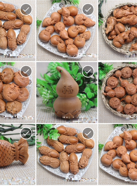 手工diy雕刻桃木挂件饰品编钥匙扣车挂纪念礼木雕立体葫芦鱼寿星