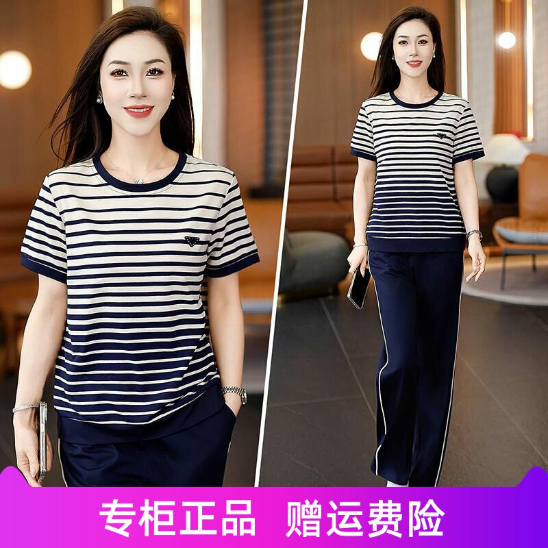 依之恋纯运动套装女2026夏季时尚减龄冰丝圆领短袖长裤休闲两件套