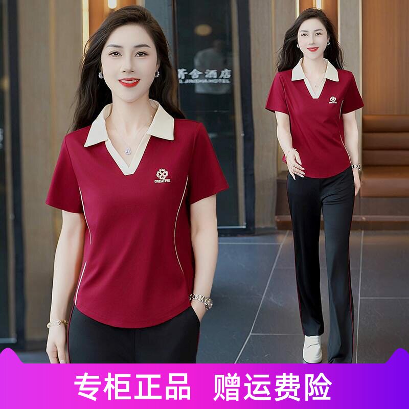 旺顶丹运动套装女2026夏季新款时尚减龄冰丝翻领短袖长裤两件套潮