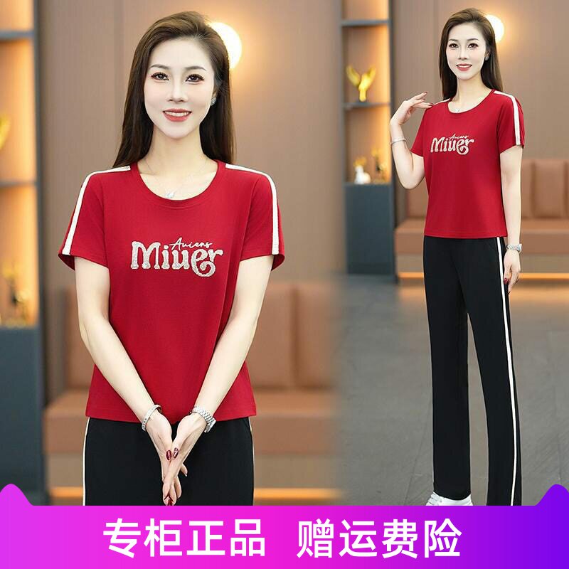 旺顶丹运动套装女2026夏季时尚减龄圆领短袖长裤休闲跑步两件套
