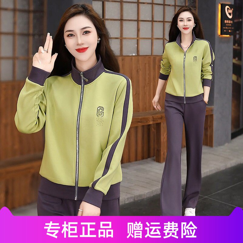 运动套装女2026春秋时尚洋气减龄立领开衫卫衣显瘦气质休闲两件套