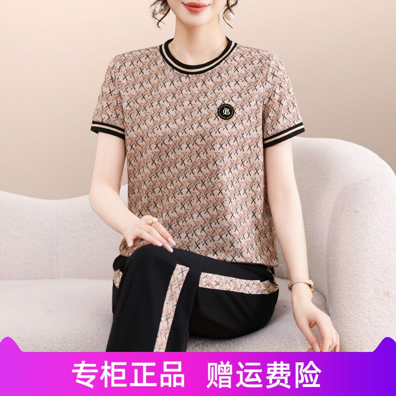 2026夏季新款时尚运动套装女洋气花色圆领显瘦短袖长裤休闲两件套
