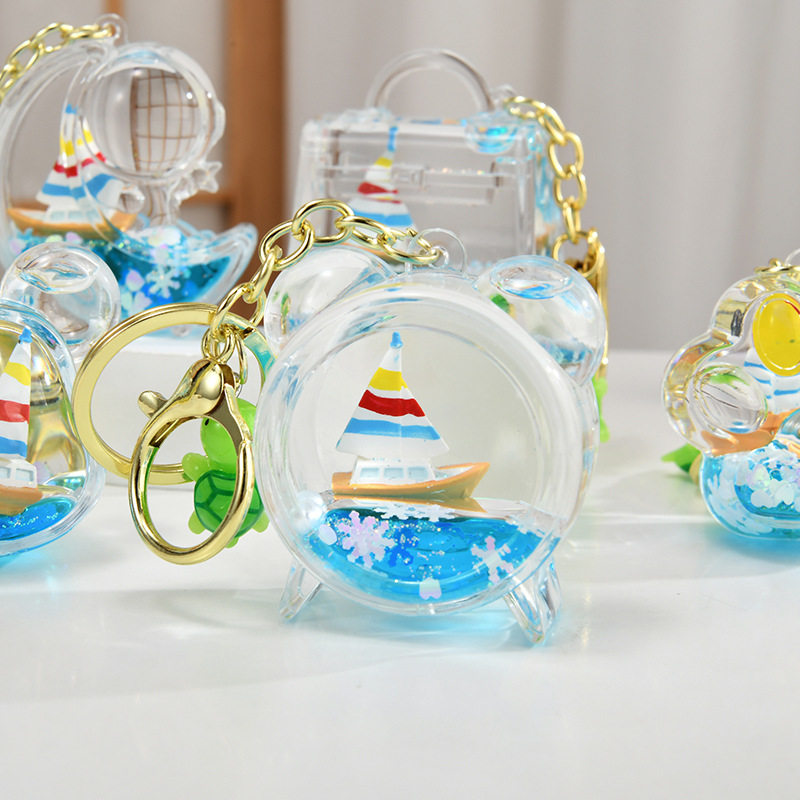 入油海洋帆船漂浮瓶钥匙扣精致儿童书包挂饰汽车钥匙链圈情侣,节庆用品/礼品,钥匙扣,淘宝优惠券,粉丝福利购,淘宝优惠卷