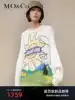 MOCO 2021 spring new loose outside wear three-dimensional sweater sweater female Mo Anke