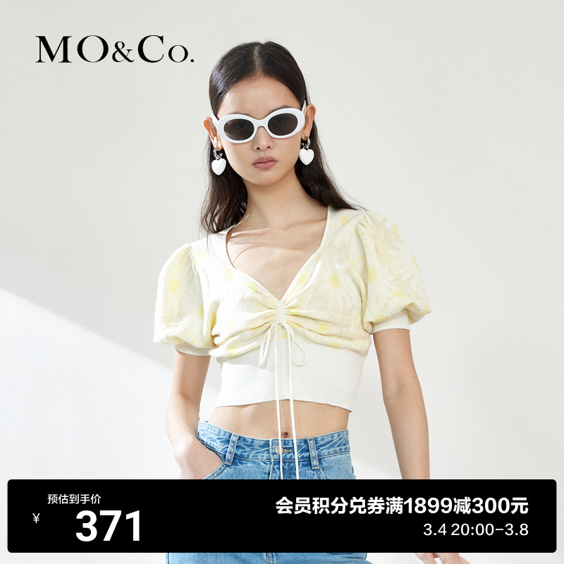 MO&Co. 摩安珂 MOCO泡泡袖小香风短千金针织度假风罩衫短袖上衣