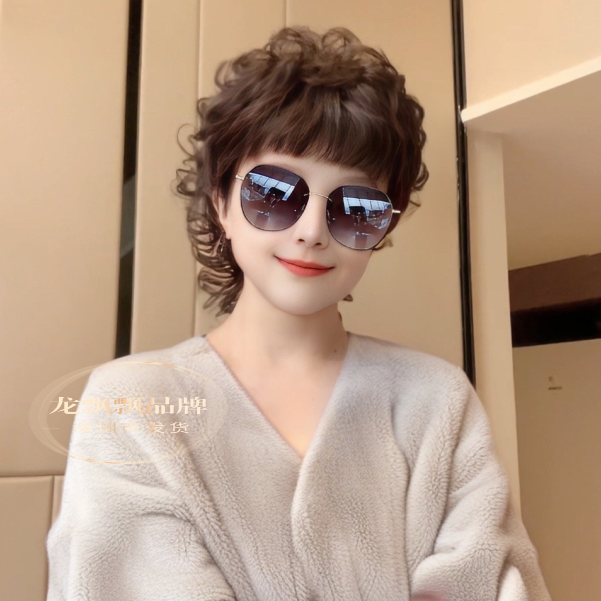 名媛高端系列菠萝烫短发假发发套层次设计修脸气质25040201
