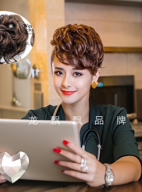 龙飘飘正品02法式优雅层次花一片式刘海假发修脸型遮发际线LF003