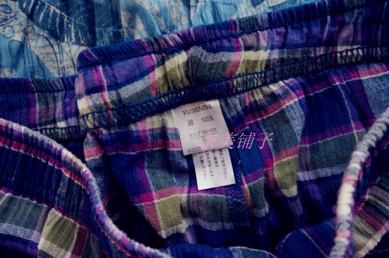 Pantalon pyjama - Ref 718496 Image 5