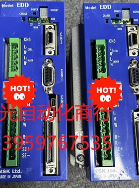 驱动器/控制器拆机:NSK EDD- PN2012AB501