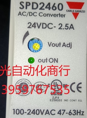 SPD24601瑞士佳乐正品欧洲carlo开关电源