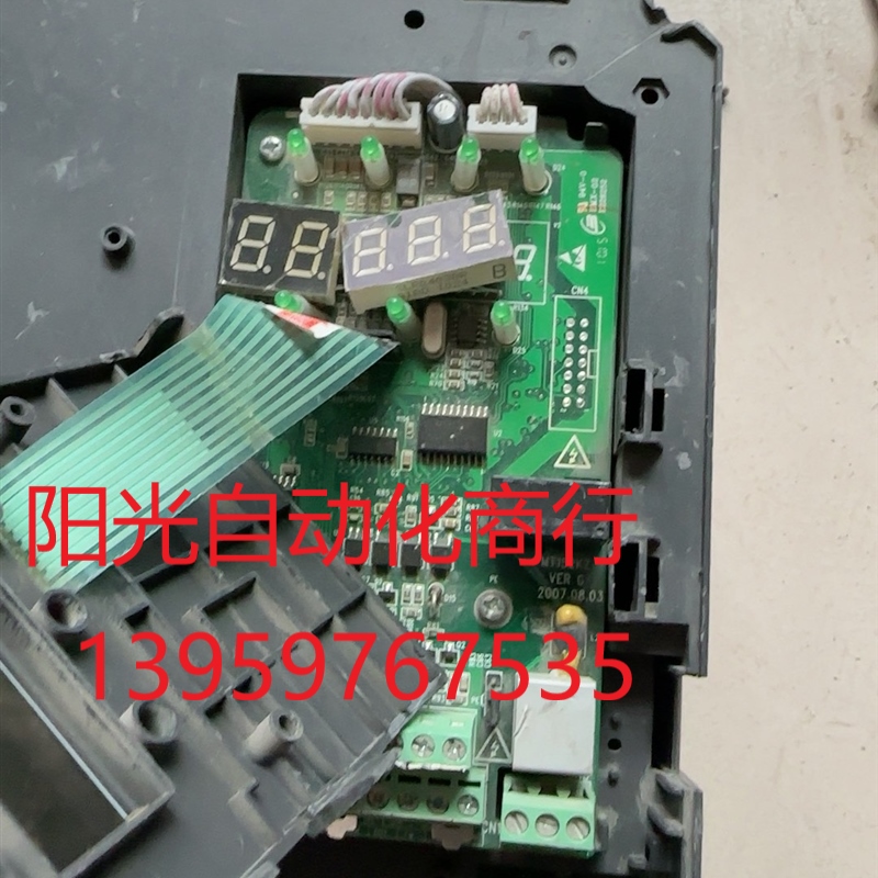 默纳克电梯变频器 ME320LN-4015-IP-SC,15