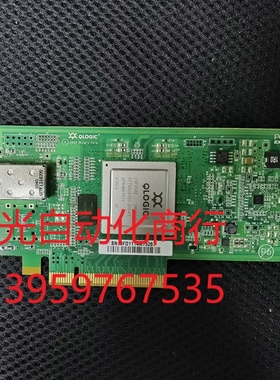 原装QLOGIC QLE2560 8Gb ISP2532芯片