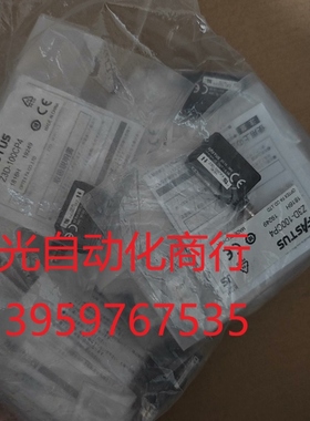 FASTUS奥泰斯全新原装正品Z3D-100CP4