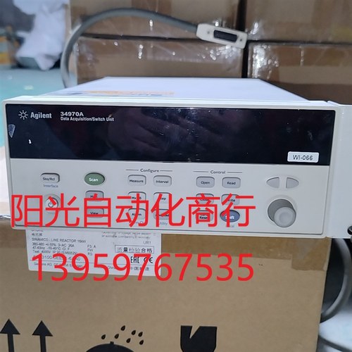 安捷伦34970A数据采集器