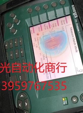 美国鸟牌SA-2500EX  780-2500MHZ测试仪实