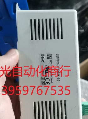 二手SMC滑台电缸控制器LECP6P5-LESH8RK-50