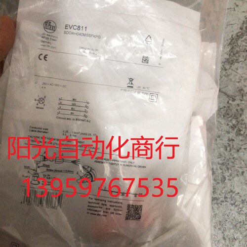 IFM全新原装EVC811德国IFM易福门M12弯头可接线插
