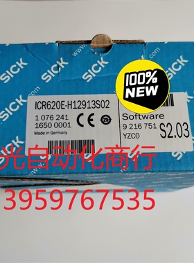 德国西克SICK传感器ICR620E-H12913S02 订