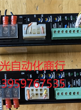 原装正品东方电机驱动器 MSP-1W  有2个 实物拍摄