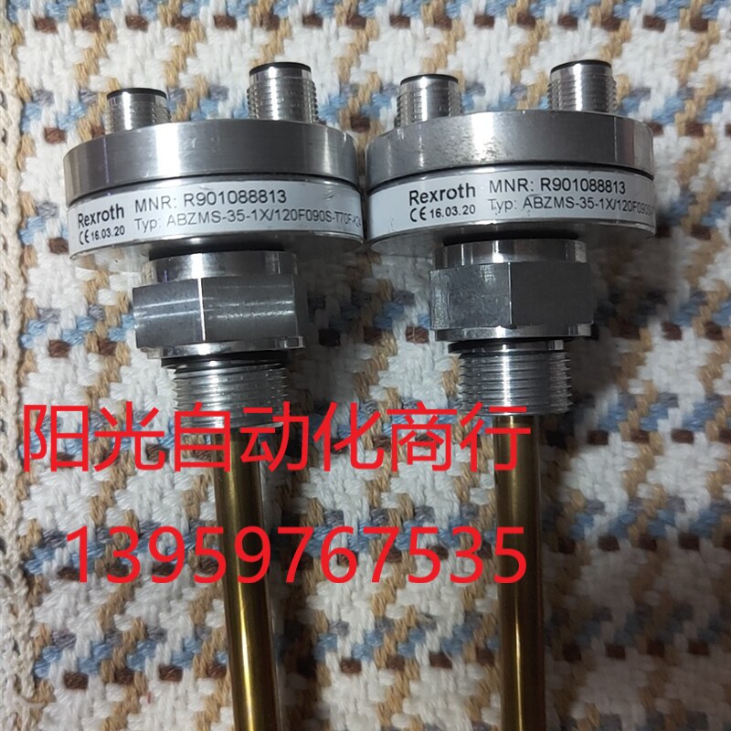 力士乐液位计R901088813   ABZMS-35-1X