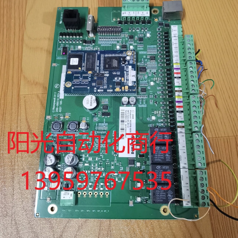 霍尼韦尔Honeywell霍尼韦尔NS2PB-WINI门禁主