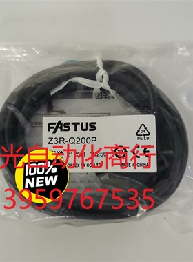 日本奥泰斯FASTUS传感器Z3R-Q200P