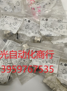 全新原装SOURIAU苏里奥UTG61412SN,