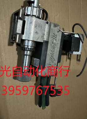 Asymtek 点胶阀诺信9500点胶阀,实物拍摄,所见所得