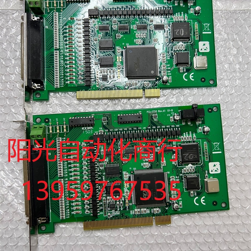 PCI-1750 Rev.A1 01-8  研华32通道数字