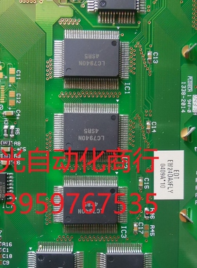 EDT 20-20114-3 显示屏 EW24DA3FLY